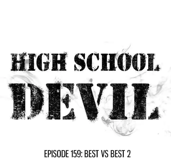 High School Devil Chapter 159 17